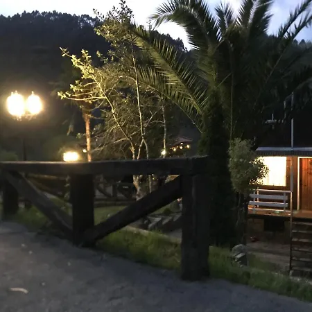 Дом отдыха Escondite En Peon