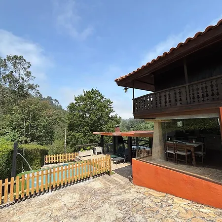 Escondite En Peon Дом отдыха *